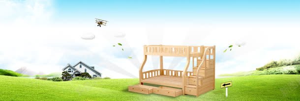 实木家具背景bannerjpg高清背景_新图网 https://ixintu.com 实 实木家具 家具 淘宝儿童家具 淘宝儿童家具店铺装修模板psd素材免费下载 淘宝家具店铺模板