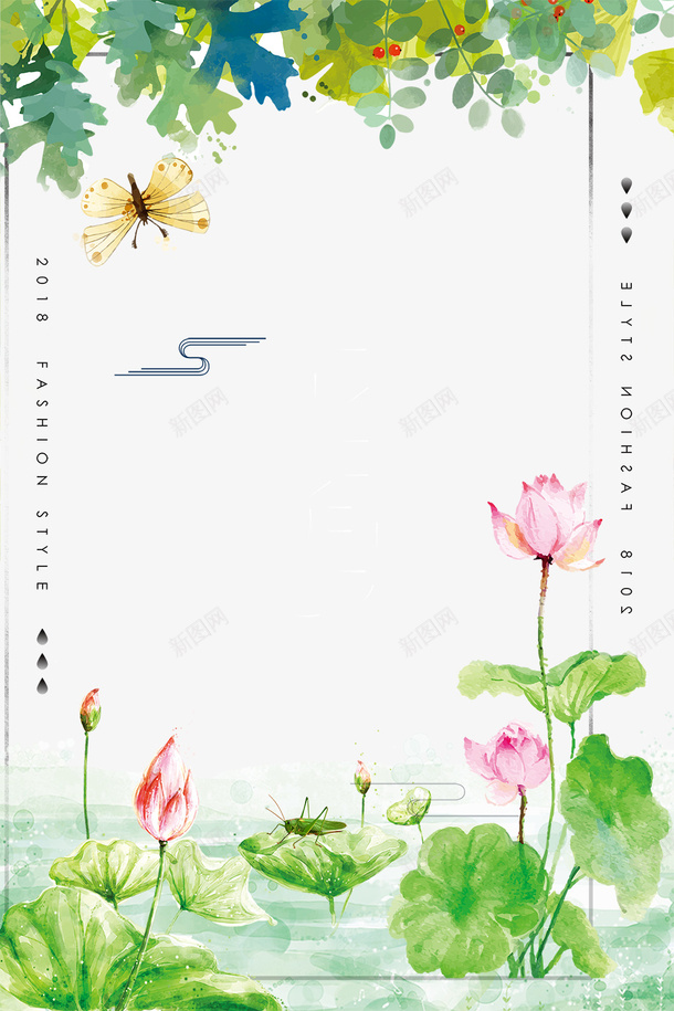 处暑荷塘与叶子装饰边框psd免抠素材_新图网 https://ixintu.com 二十四节气 卡通 叶子装饰 处暑 夏天 小清新 文艺 绿色 荷塘 边框