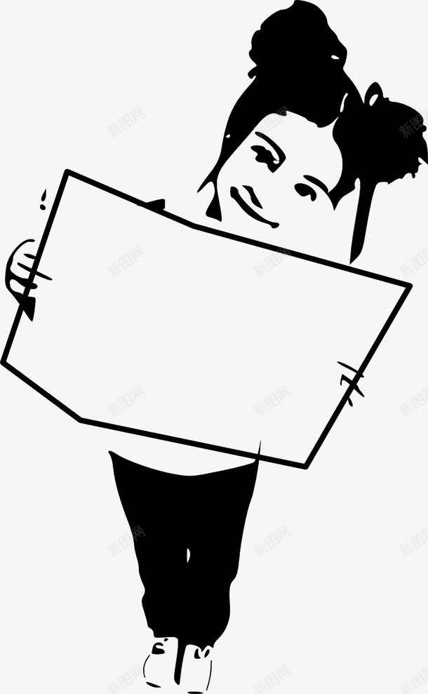 可爱的大学生png免抠素材_新图网 https://ixintu.com 书本 卡通大学生 学习 知识 读书
