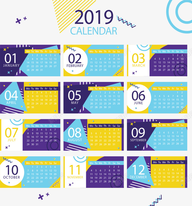 彩色几何花纹日历矢量图ai免抠素材_新图网 https://ixintu.com 2019日历 几何花纹 彩色花纹 日历 矢量png 矢量图