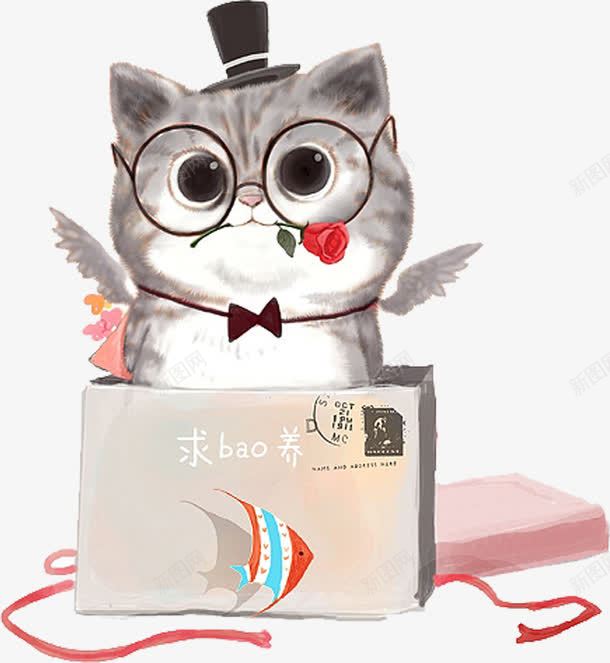 手绘灰色卡通猫咪书本png免抠素材_新图网 https://ixintu.com 书本 卡通 灰色