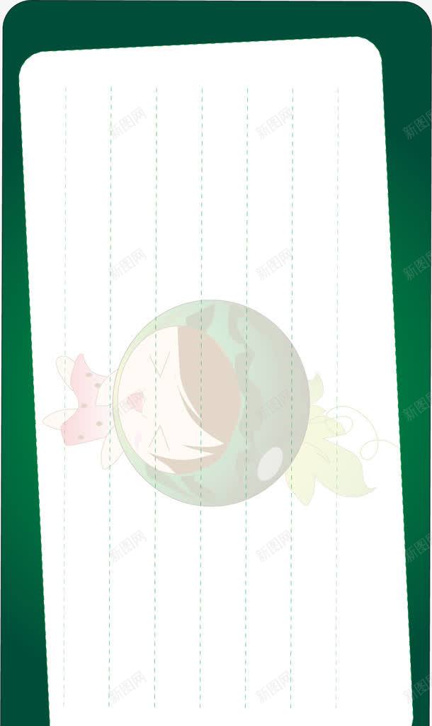 几何边框png免抠素材_新图网 https://ixintu.com 中国风 中国风文字竖框 中国风边框竖框 古典竖框 复古竖框 文字框竖框 横竖框 竖条框 竖框 竖框图 竖框木 竖框架 简约竖框 黑色竖框