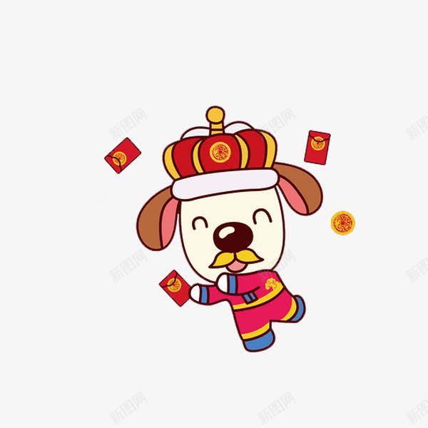 卡通发红包的小狗图png免抠素材_新图网 https://ixintu.com 喜庆的 小狗 插图 狗年 红包 红色 高兴地