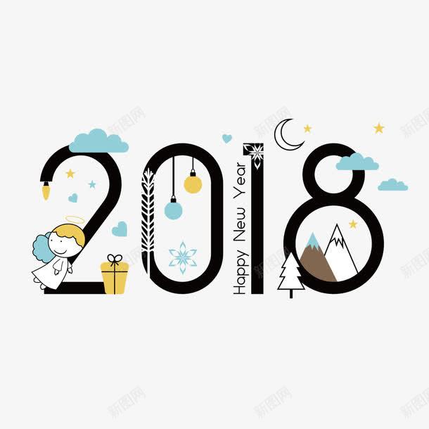 黑色2018字体png免抠素材_新图网 https://ixintu.com 2018 傍晚 字体设计 字母 平面 白云 英文 黑色