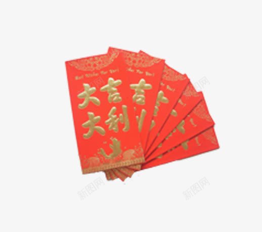 大吉大利新年红包png免抠素材_新图网 https://ixintu.com 喜庆 大吉大利 新年 红包 红色