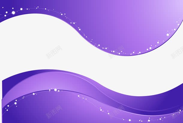 紫色波浪海报边框png免抠素材_新图网 https://ixintu.com 展板文案底板 展板框 波浪展板框 海报展板框 海报文案底板 矢量文案底板 紫色波浪海报边框