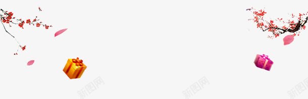 中国风礼包png免抠素材_新图网 https://ixintu.com 中国风 流量充值卡 流量劵 流量升档 流量卡 流量红包 海报 现金卷 礼包 花朵 金币
