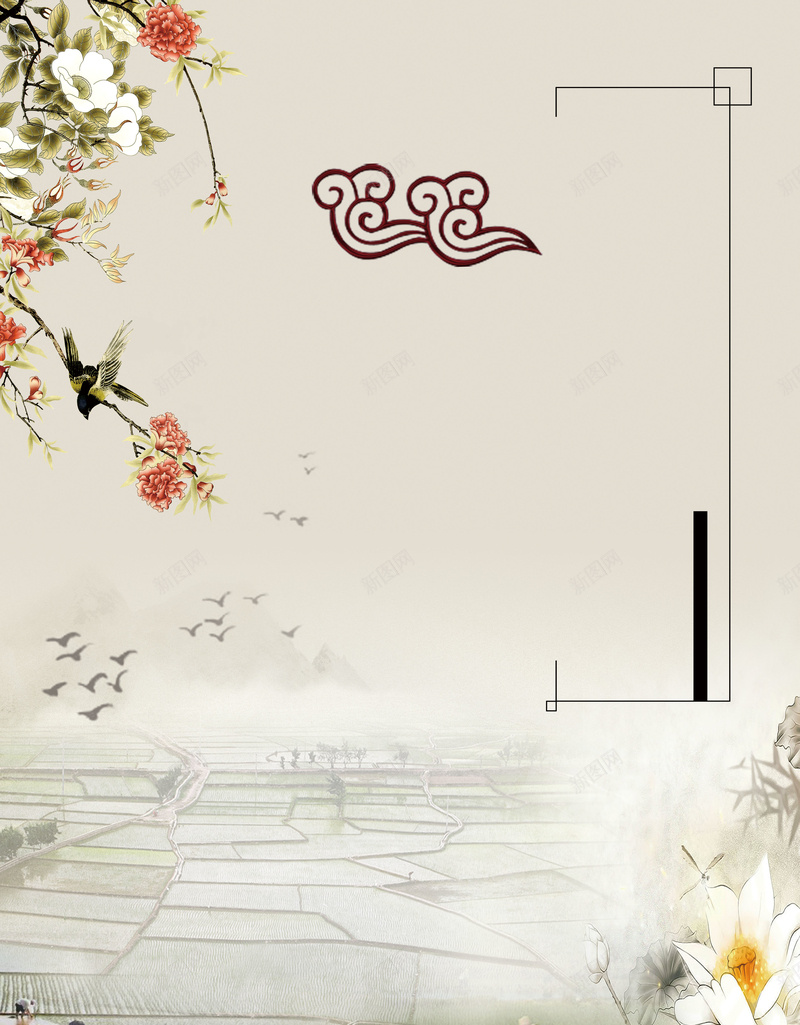 中式水墨复古农耕文化背景psd设计背景_新图网 https://ixintu.com 中国风 光线 农民 农耕 劳动 劳动节日 山脉 文化 水墨山水 清新 简笔山水画 简笔画 线条 耕地 耕种 耕种画 阳光