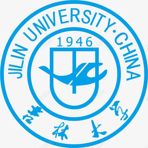 吉林大学logo矢量图图标ai_新图网 https://ixintu.com 吉林大学 大学 大学logo 大学标志标识 校徽 矢量图