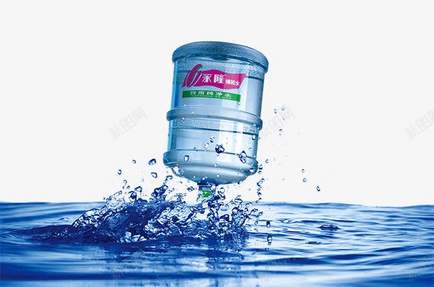 产品实物永乐桶装水psd免抠素材_新图网 https://ixintu.com 产品实物永乐桶装水 大桶水 水波 水花 波浪 饮用水