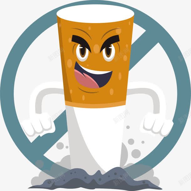 轻狂的香烟头png免抠素材_新图网 https://ixintu.com nosmoking 不准吸烟 世界卫生日 世界无烟日 卡通烟头 烟头 矢量素材 禁止吸烟