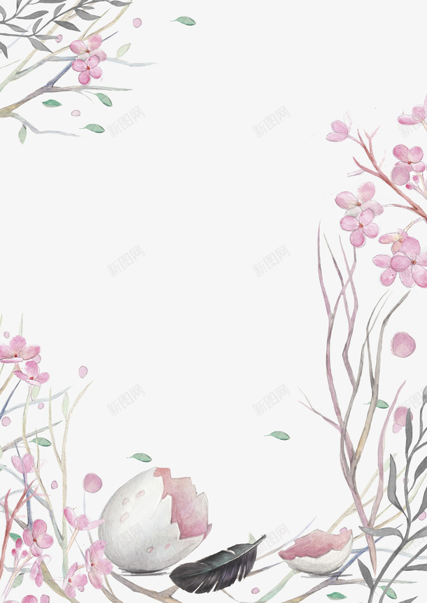 手绘创意花草羽毛蛋壳背景png免抠素材_新图网 https://ixintu.com 创意 包装设计 手绘 海报设计 羽毛 背景装饰 花草 蛋壳