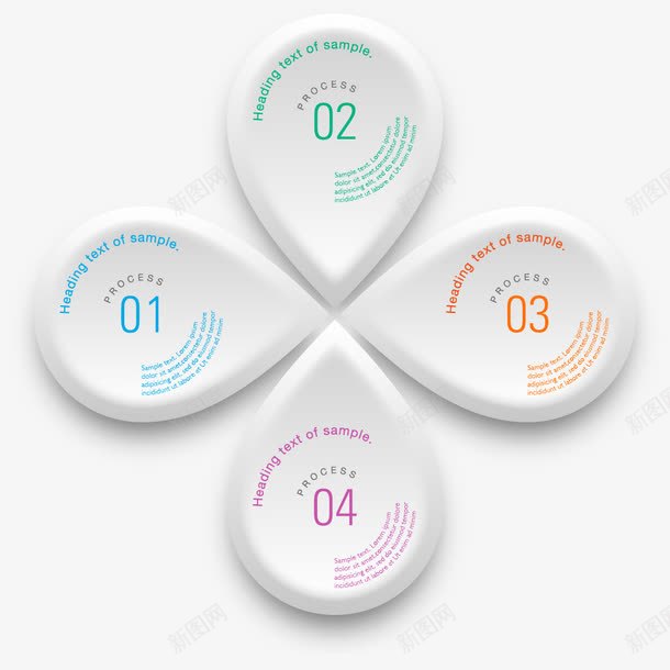 商务统计图表图标png_新图网 https://ixintu.com PPT元素 信息统计 商业图形 商务图标 商务统计 图表设计 数据统计 统计表格