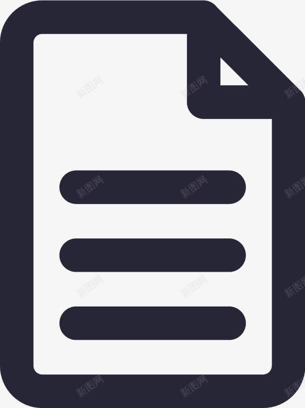 iconindex右侧栏我的订单图标png_新图网 https://ixintu.com iconindex右侧栏我的订单