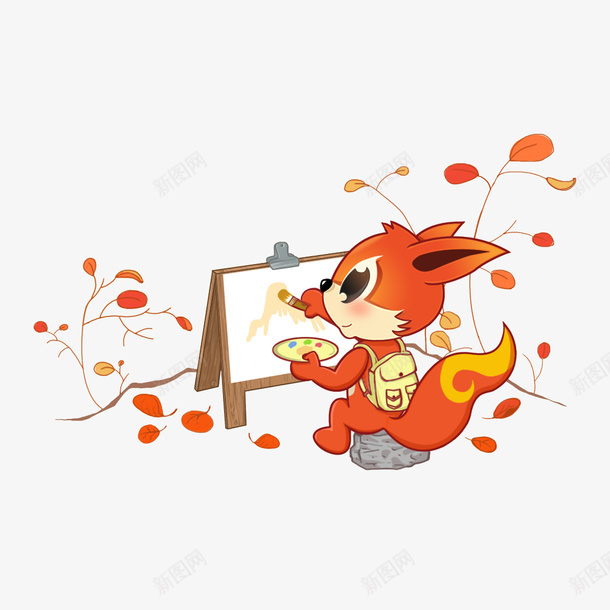卡通画秋季风景的小狐狸psd免抠素材_新图网 https://ixintu.com 卡通插画 卡通画家 狐狸小画家 画风景 秋分 秋天叶子