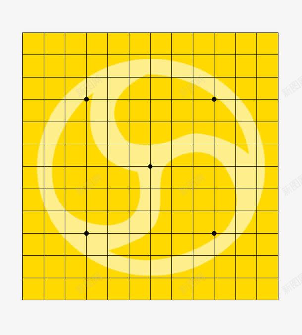 休闲娱乐黑白棋棋盘png免抠素材_新图网 https://ixintu.com 中国棋 五子棋 五子棋围棋 五子棋棋盘 休闲游戏 棋盘 益智游戏 黑白棋