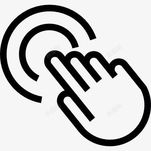 一方面图标png_新图网 https://ixintu.com 光标 手 手势 电脑鼠标 鼠标点击