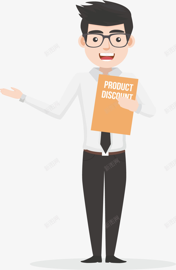 演讲汇报报告的人png免抠素材_新图网 https://ixintu.com 作报告 商务小人 汇报 演讲的人 眼镜小人 矢量png