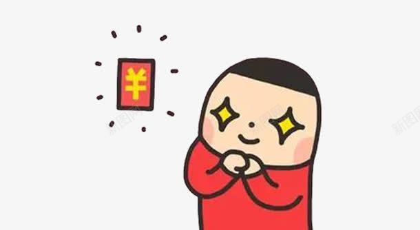 星星眼小人png免抠素材_新图网 https://ixintu.com 小人 打赏 星星眼 猥琐 钱袋