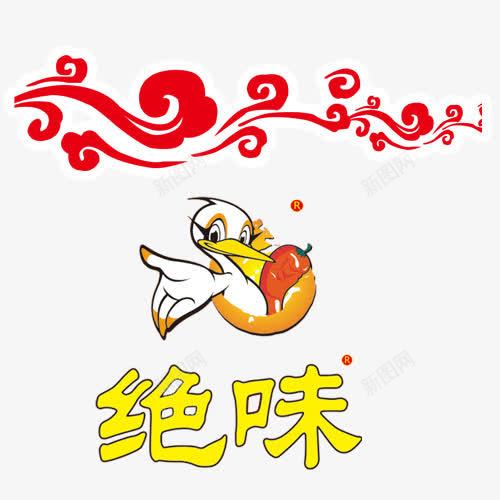 绝味鸭脖png免抠素材_新图网 https://ixintu.com 绝味 辣椒 鸭子 鸭脖