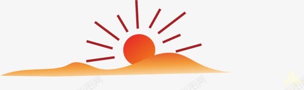 初升的太阳png免抠素材_新图网 https://ixintu.com 光芒 地平线 地面 太阳