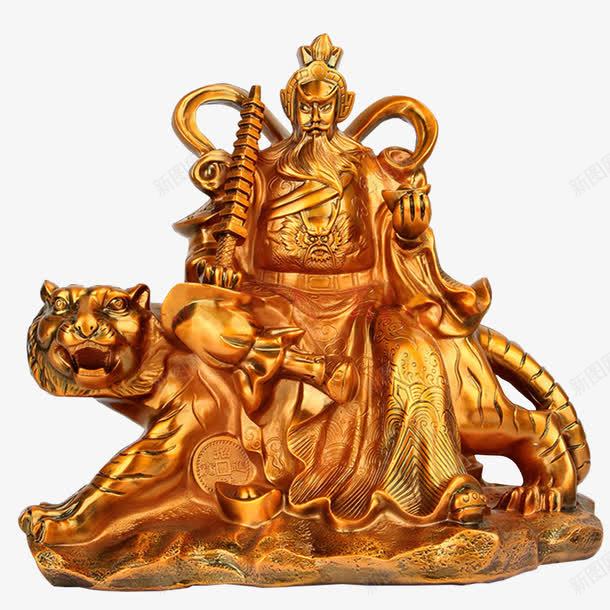 武财神爷铜像png免抠素材_新图网 https://ixintu.com 产品免抠 武财神 武财神爷 纯铜 铜像