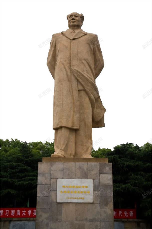 湖南长沙岳麓书院png免抠素材_新图网 https://ixintu.com 旅游 湖南 美景 长沙 风景