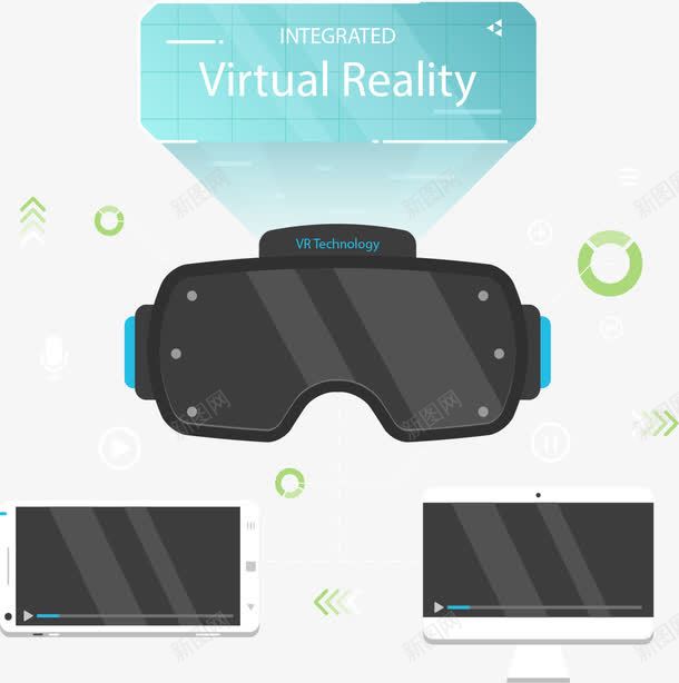 智能设备数据传输png免抠素材_新图网 https://ixintu.com VR世界 VR眼镜 数据传输 智能设备 矢量素材 虚拟现实设备