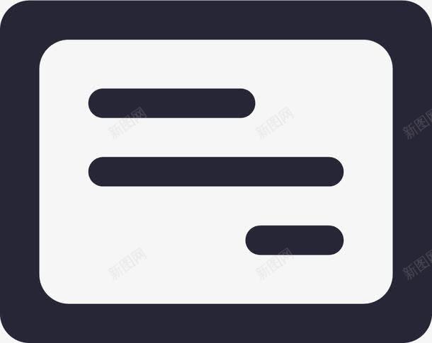 首页电子发票图标png_新图网 https://ixintu.com 首页电子发票