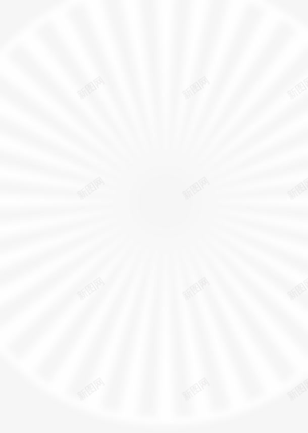 发散光线装饰背景png免抠素材_新图网 https://ixintu.com 光 光线 放射 素材 背景 装饰