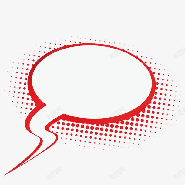 信息符号框png免抠素材_新图网 https://ixintu.com 形状 框架 模型 消息 淘宝电商价格框