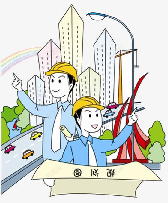 探究城市发展的未来脱离贫困png免抠素材_新图网 https://ixintu.com 城市发展 探究 未来 脱离贫困 贫困