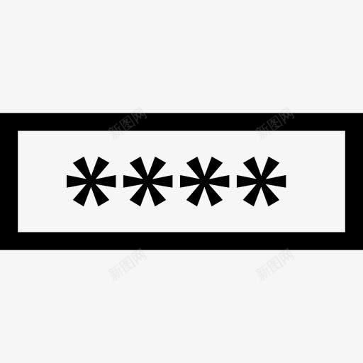 密码字段星号图标png_新图网 https://ixintu.com 保护现场 安全接口领域 密码 星号 星号密码 计算机和传媒