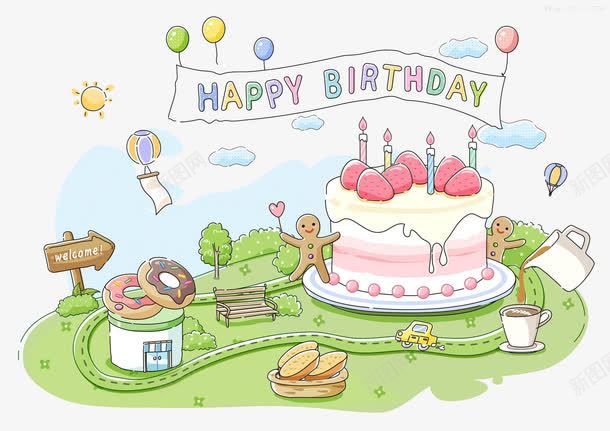 生日庆典png免抠素材_新图网 https://ixintu.com food party 乐趣 周年 城市 多彩 年龄 庆典 庆祝 快乐 欢庆 甜 甜点 白 粉色蛋糕 绿色 蜡烛 食品
