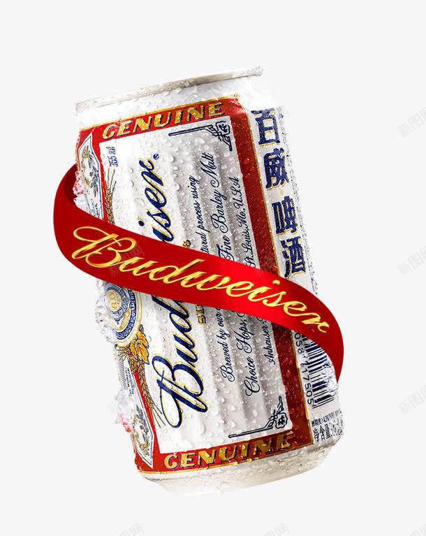 产品实物百威啤酒听装png免抠素材_新图网 https://ixintu.com 产品实物百威啤酒听装 冰镇 红色丝带 绸带 酒水 飘带
