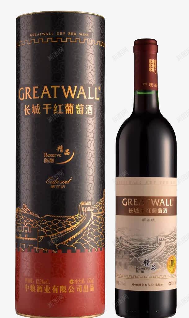 中国长城png免抠素材_新图网 https://ixintu.com 750ml 升级版 圆筒状 长城陈酿精品圆筒