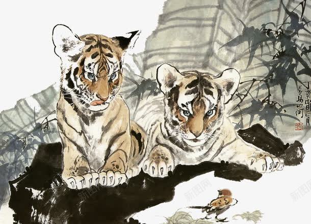 两只看鸟的小老虎png免抠素材_新图网 https://ixintu.com 中国风 国画 水墨画 水墨虎 老虎