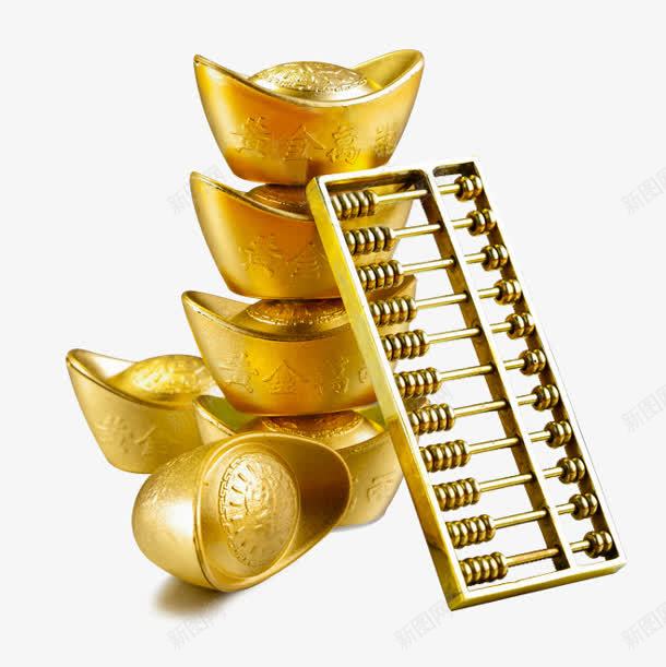 金元宝和金算盘png免抠素材_新图网 https://ixintu.com 金元宝 金算盘