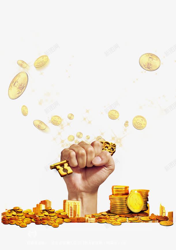 手握金钥匙金币png免抠素材_新图网 https://ixintu.com 手握金钥匙 插画 财富 金币 金币免扣 金币免扣图片 金币矢量图片ps 金色 飞舞