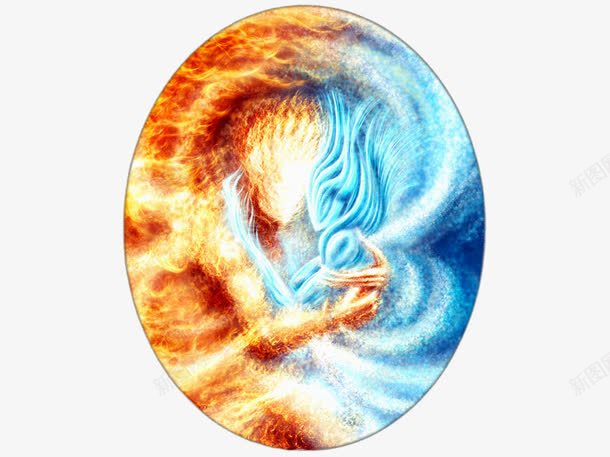水与火png免抠素材_新图网 https://ixintu.com 交融 水 波浪 火焰