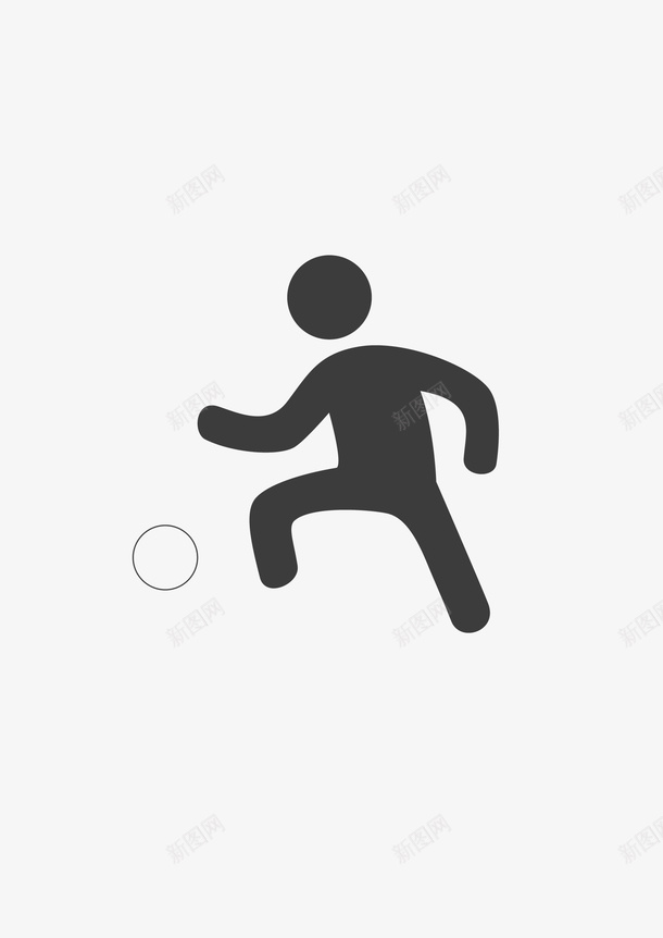 简笔画黑色运动踢足球的小人图标png_新图网 https://ixintu.com 简笔画 踢足球 运动 运动小人 黑色 黑色小人