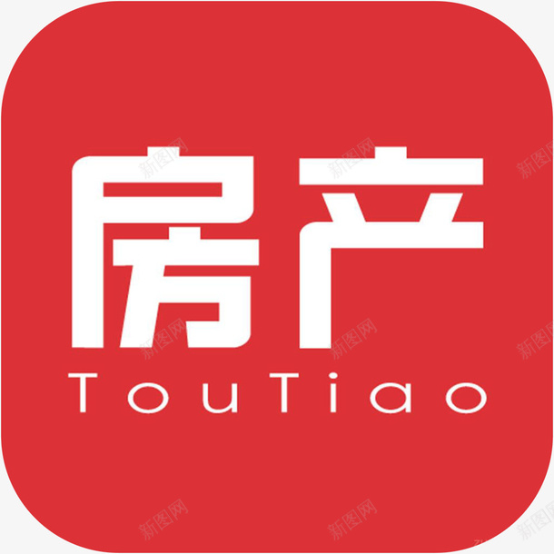 手机房产头条新闻app图标png_新图网 https://ixintu.com 图标 房产头条 手机房产头条应用 手机房产头条软件app图标 新闻app 资讯