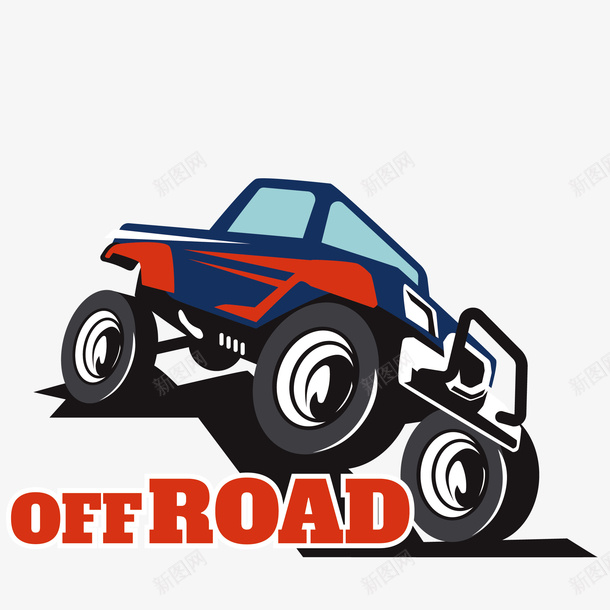 蓝色红色创意手绘越野汽车素矢量图ai免抠素材_新图网 https://ixintu.com JEEP SUV 交通工具 动力 强劲 手绘越野汽车矢量 汽车 皮卡 肌肉 蓝色红色创意手绘越野汽车矢量素材免费下载 设计 赛车 越野 矢量图