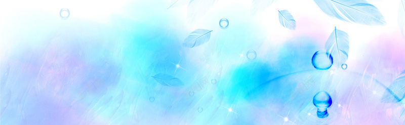 网站bannerjpg设计背景_新图网 https://ixintu.com banner banner图 banner效果 banner设计 几何 扁平 星光 星星 水滴 水珠 没人 海报banner 渐变 紫色背景 网站banner 网站banner模板下载 网站banner素材下载 网页banner 美女 色彩背景 蓝叶子 蓝色背景 钢笔