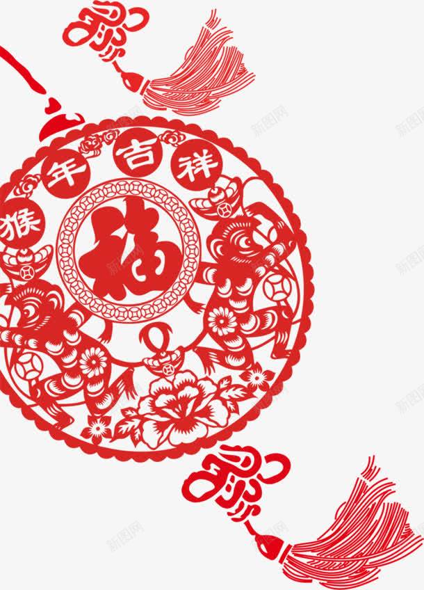 猴年吉祥剪纸福字png免抠素材_新图网 https://ixintu.com 剪纸 吉祥 猴年 福字