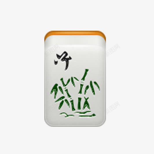 麻将牌的片png免抠素材_新图网 https://ixintu.com 白底 竹子 绿色 花牌