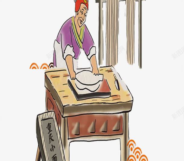 老奶奶做重庆小面png免抠素材_新图网 https://ixintu.com 做生意 挂面 老婆婆卡通 面粉 麻辣小面