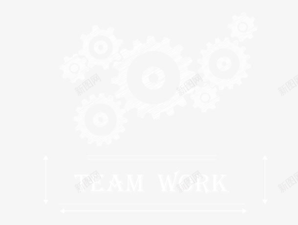 创意手绘白色齿轮团队合作png免抠素材_新图网 https://ixintu.com teamwork 互惠互利 伙伴 协助 合作 同心协力 团体 团结 团队 团队合作 团队工作 工作 手绘 手绘齿轮 支持 机械 白色 白色齿轮 相互支持 矢量团队合作素材 矢量齿轮素材 齐心协力 齿轮