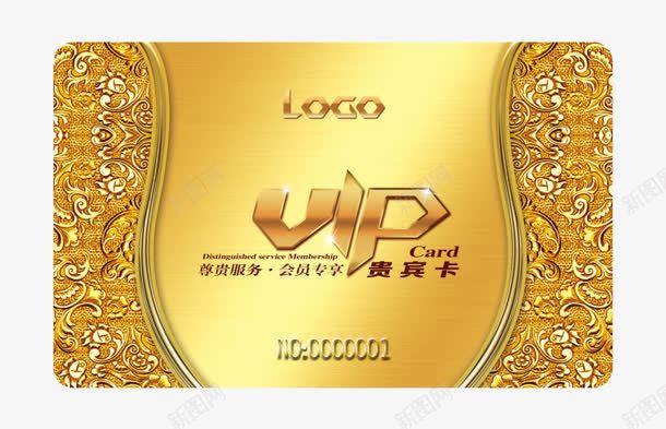 会员金卡png免抠素材_新图网 https://ixintu.com VIP VIP金卡 vip会员 会员 会员卡片 卡片 金卡