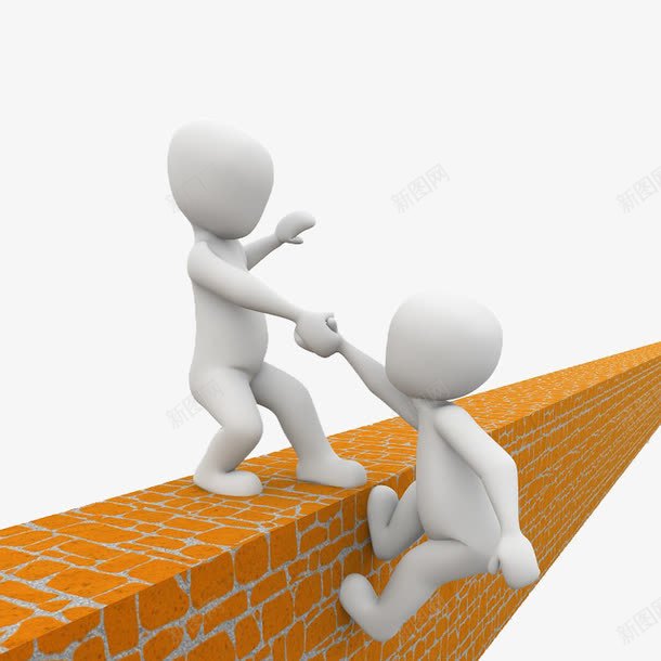 翻墙的人png免抠素材_新图网 https://ixintu.com 互助 互补 友谊 朋友 爬墙翻墙 翻墙